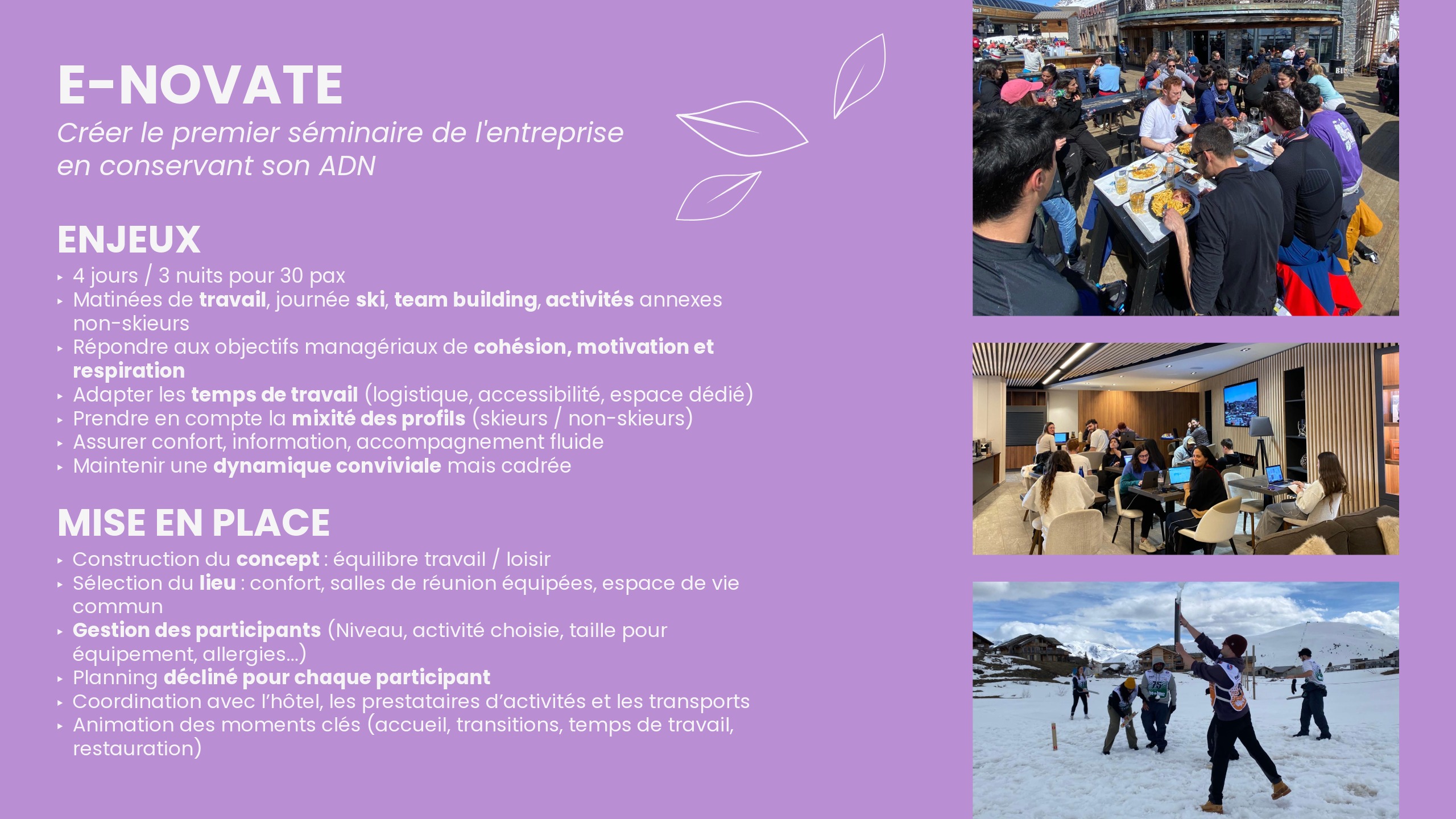 Organ_Presentation 2025-8